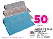 Micro Noodle Bath Mat 50x80cm-Each