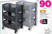 Gold Sun 3 Tier Trolley-Each