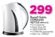 Russell Hobbs 2Ltr Cordless Kettle RHI613