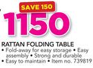 Rattan Folding Table