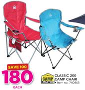 Camp Master Classic 200 Camp Chair-Each