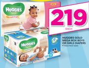 Huggies Gold Mega Box Boys Or Girls Diapers Assorted Sizes-Each