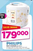 Philips 650W Rice Cooker HD 3017