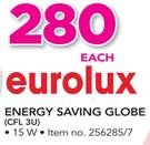 Eurolux Energy Saving Globe CFL 3U