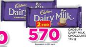 Cadbury Dairy Milk Chocolate-2x150g