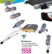 Verimark Wondercore
