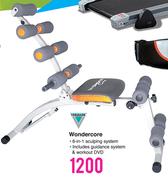 Verimark Maxxus V-Trainer