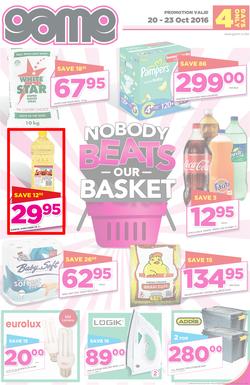 Game Botswana : Gabarone (20 Oct - 23 Oct 2016) , page 1