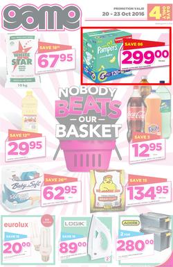 Game Botswana : Gabarone (20 Oct - 23 Oct 2016) , page 1