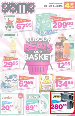 Game Botswana : Gabarone (20 Oct - 23 Oct 2016) , page 1