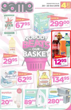 Game Botswana : Gabarone (20 Oct - 23 Oct 2016) , page 1