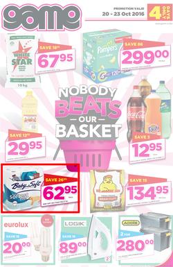 Game Botswana : Gabarone (20 Oct - 23 Oct 2016) , page 1
