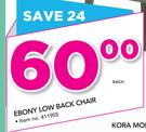 Antracite Ebony Low Back Chair