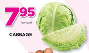 Cabbage-Per Pack
