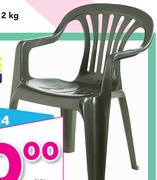 Antracite Kora Moka Chair
