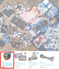 Dion Wired : Joy Of Technology (13 Nov - 24 Dec 2016), page 3