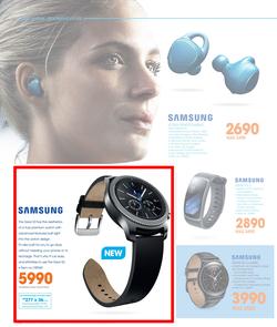 Dion Wired : Joy Of Technology (13 Nov - 24 Dec 2016), page 6