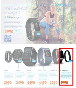 Dion Wired : Joy Of Technology (13 Nov - 24 Dec 2016), page 7