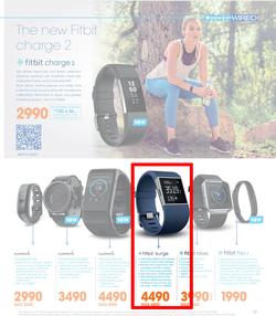 Dion Wired : Joy Of Technology (13 Nov - 24 Dec 2016), page 7