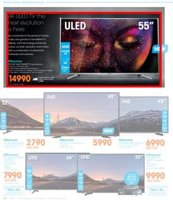 Dion Wired : Joy Of Technology (13 Nov - 24 Dec 2016), page 23