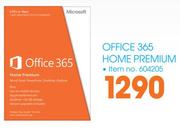 Microsoft Office 365 Home Premium