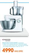 Kenwood Multione Food Mixer KHH326WH