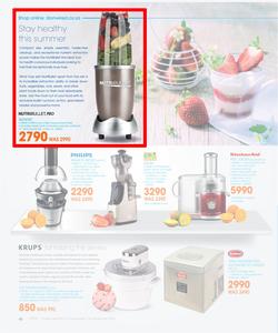 Dion Wired : Joy Of Technology (13 Nov - 24 Dec 2016), page 43