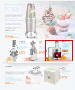 Dion Wired : Joy Of Technology (13 Nov - 24 Dec 2016), page 43