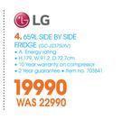 LG 659Ltr Side By Side Fridge GCJ237SLYV