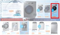 Dion Wired : Joy Of Technology (13 Nov - 24 Dec 2016), page 51