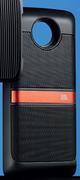JBL Soundboost