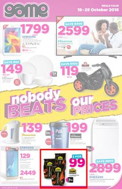 Game : Nobody Beats Our Prices (19 Oct - 25 Oct 2016), page 1