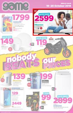 Game : Nobody Beats Our Prices (19 Oct - 25 Oct 2016), page 1