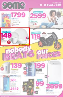 Game : Nobody Beats Our Prices (19 Oct - 25 Oct 2016), page 1