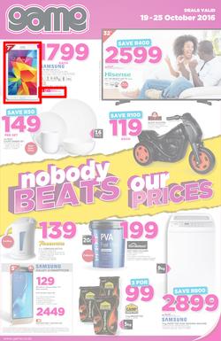 Game : Nobody Beats Our Prices (19 Oct - 25 Oct 2016), page 1