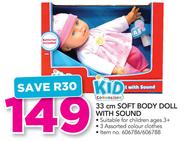 Kid Connection 33Cm Soft Baby Doll With Sound