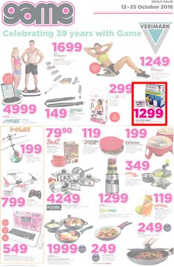 Game : Nobody Beats Our Prices (19 Oct - 25 Oct 2016), page 5