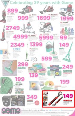 Game : Nobody Beats Our Prices (19 Oct - 25 Oct 2016), page 6