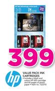 HP Value Pack Ink Cartridges