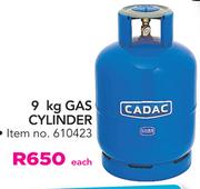 Cadac 9kg Gas Cylinder