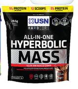 USN All In One Hyperbolic Mass-1kg