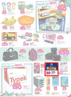Game Zambia : Lusaka Nobody Beats Our Prices (1 Dec - 14 Dec 2016), page 3