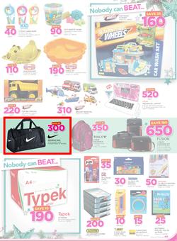 Game Zambia : Lusaka Nobody Beats Our Prices (1 Dec - 14 Dec 2016), page 3