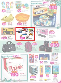 Game Zambia : Lusaka Nobody Beats Our Prices (1 Dec - 14 Dec 2016), page 3