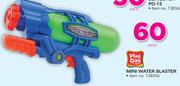 PlayDay Mini Water Blaster
