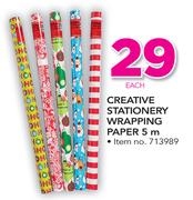 Creative Stationary Wrapping Paper 5m-Each