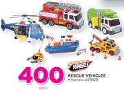 Adventure Wheels Rescue Vehicles-Each