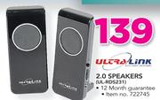 Ultra Link 2.0 Speakers UL-RDS231