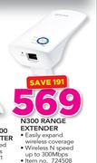 TP-Link N300 Range Extender