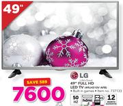 Skyworth 49" FHD LED TV 49LH510V AFB